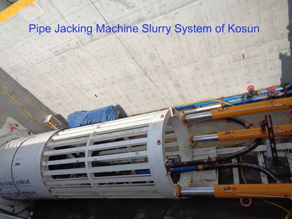 Pipe Jacking Machine Slurry System Pipe Jacking Machine Slurry System 